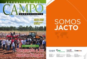 Agroveterinaria El Indio
