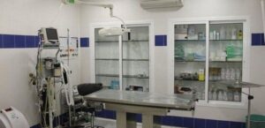 Clinica Veterinaria San Roque