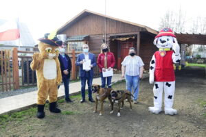 Veterinaria El Cardal